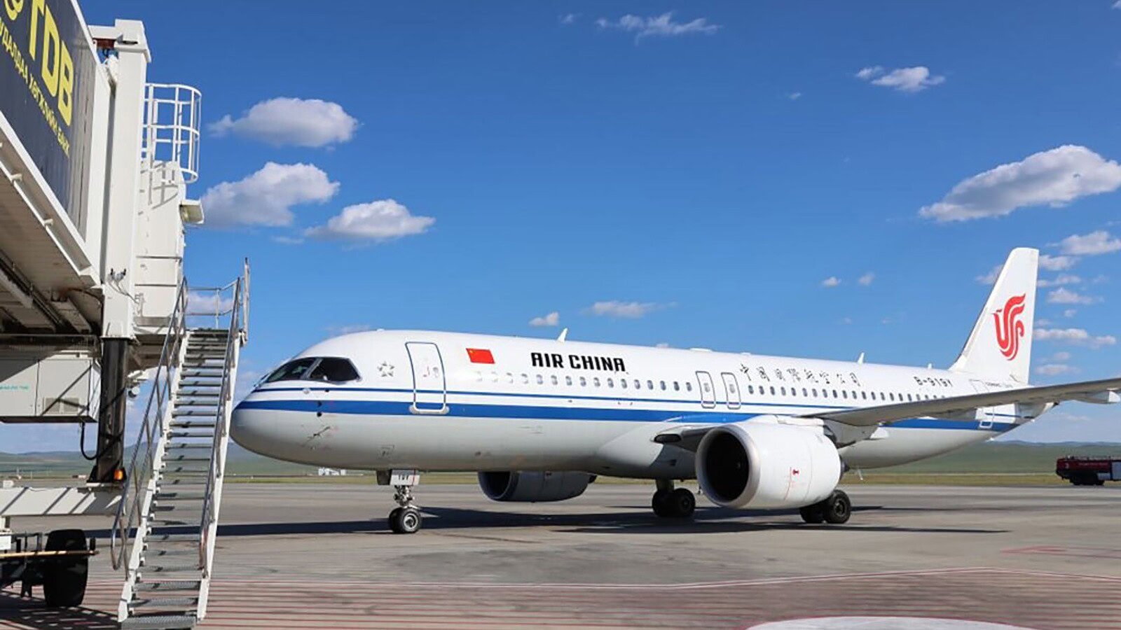 Comac