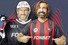 Fonbet oscurata in Italia: il caso che è costato la panchina a Pirlo