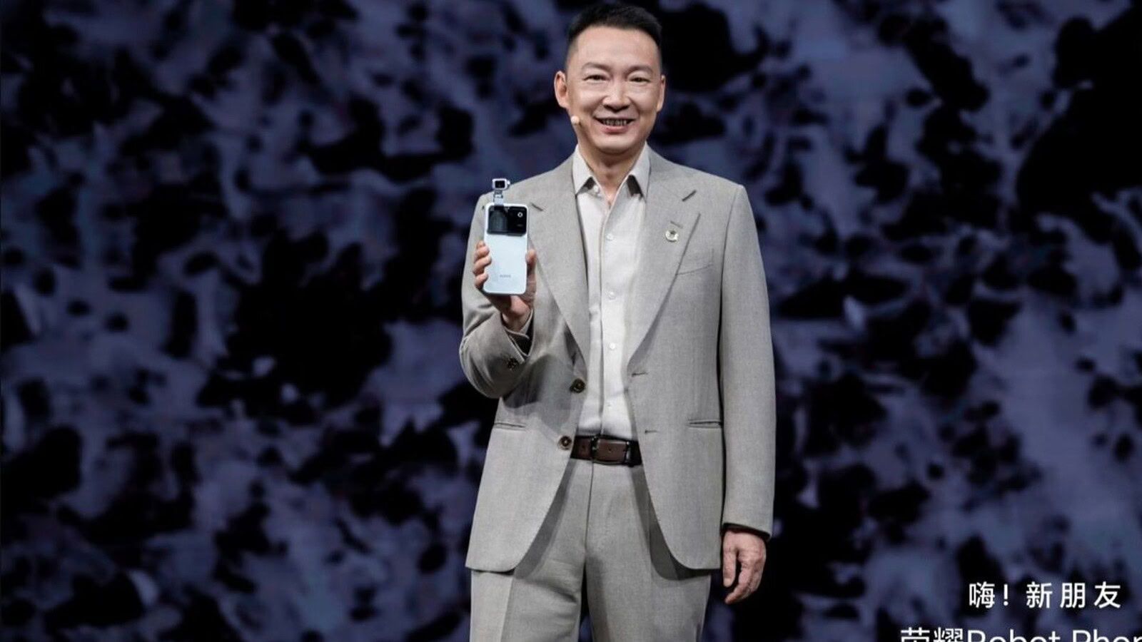 Honor Robot Phone