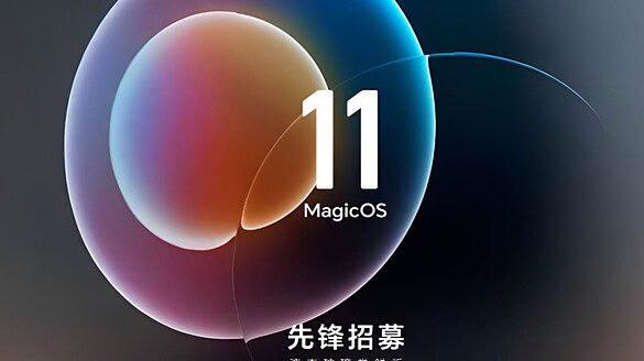 MagicOS 11 arriva con Android 17: la data ufficiale