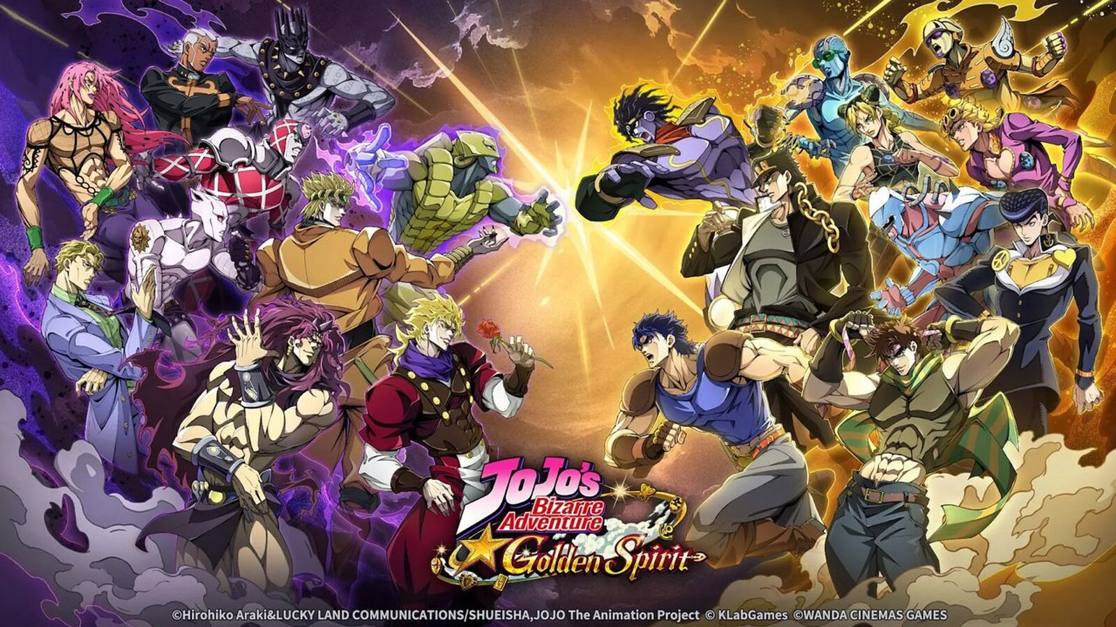 JoJo's Bizarre Adventure