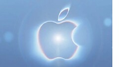 iPhone 18 Pro, Apple ufficializza la data: c’è anche il pieghevole