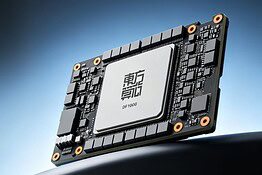 DFSX sfida NVIDIA con i chip DF1000 e DF2000 a 14nm