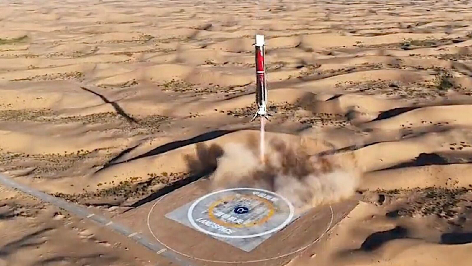 Zhuque-3