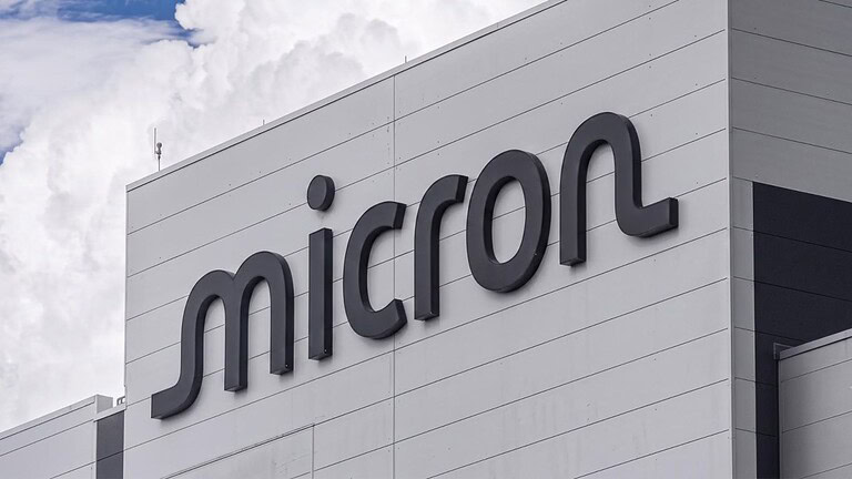 Micron
