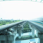 Treno maglev cinese
