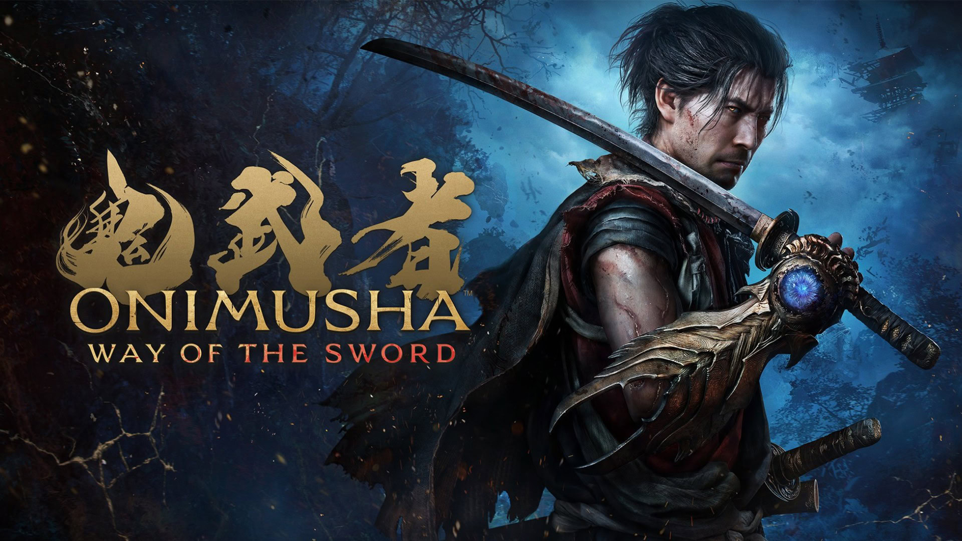 Onimusha: Way of the Sword accessibile anche ai neofiti Onimusha: Way of the Sword accessibile anche ai neofiti