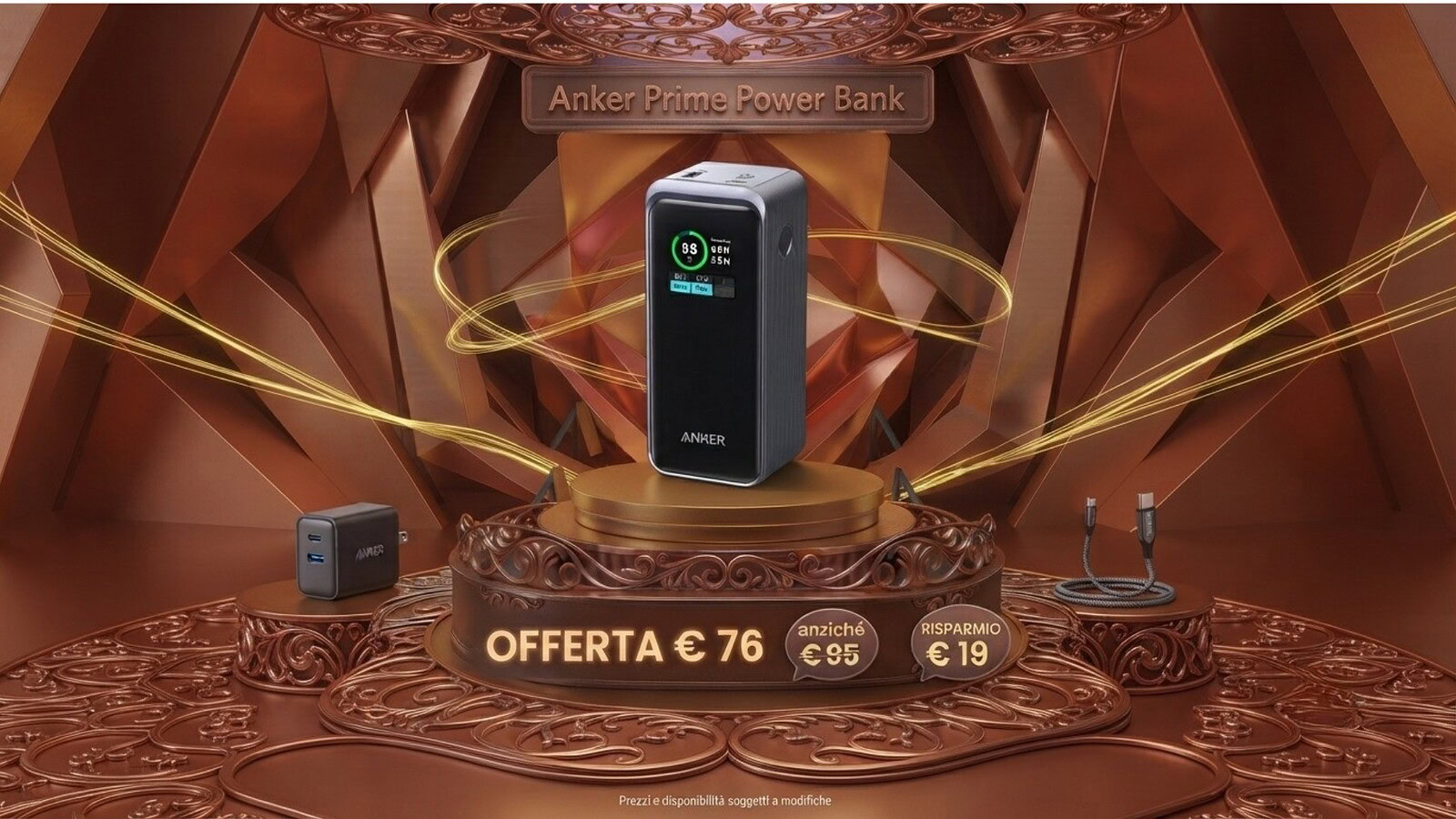 Caricabatterie da 200W in offerta su Amazon fino al 16 agosto