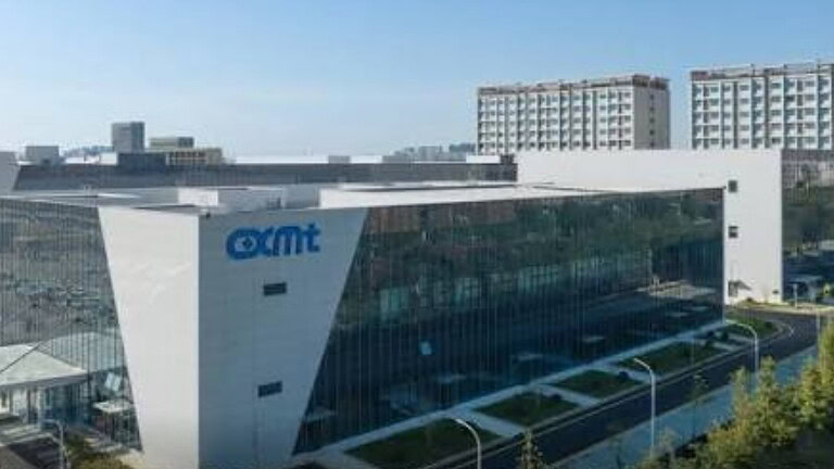 CXMT fa causa al Pentagono per uscire dalla blacklist USA