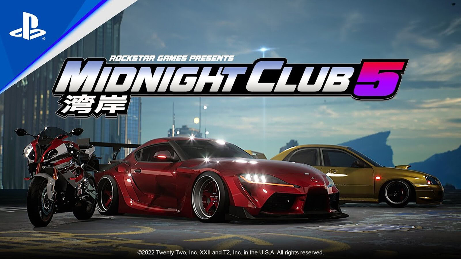Midnight Club 5, il capitolo Rockstar mai nato: i retroscena