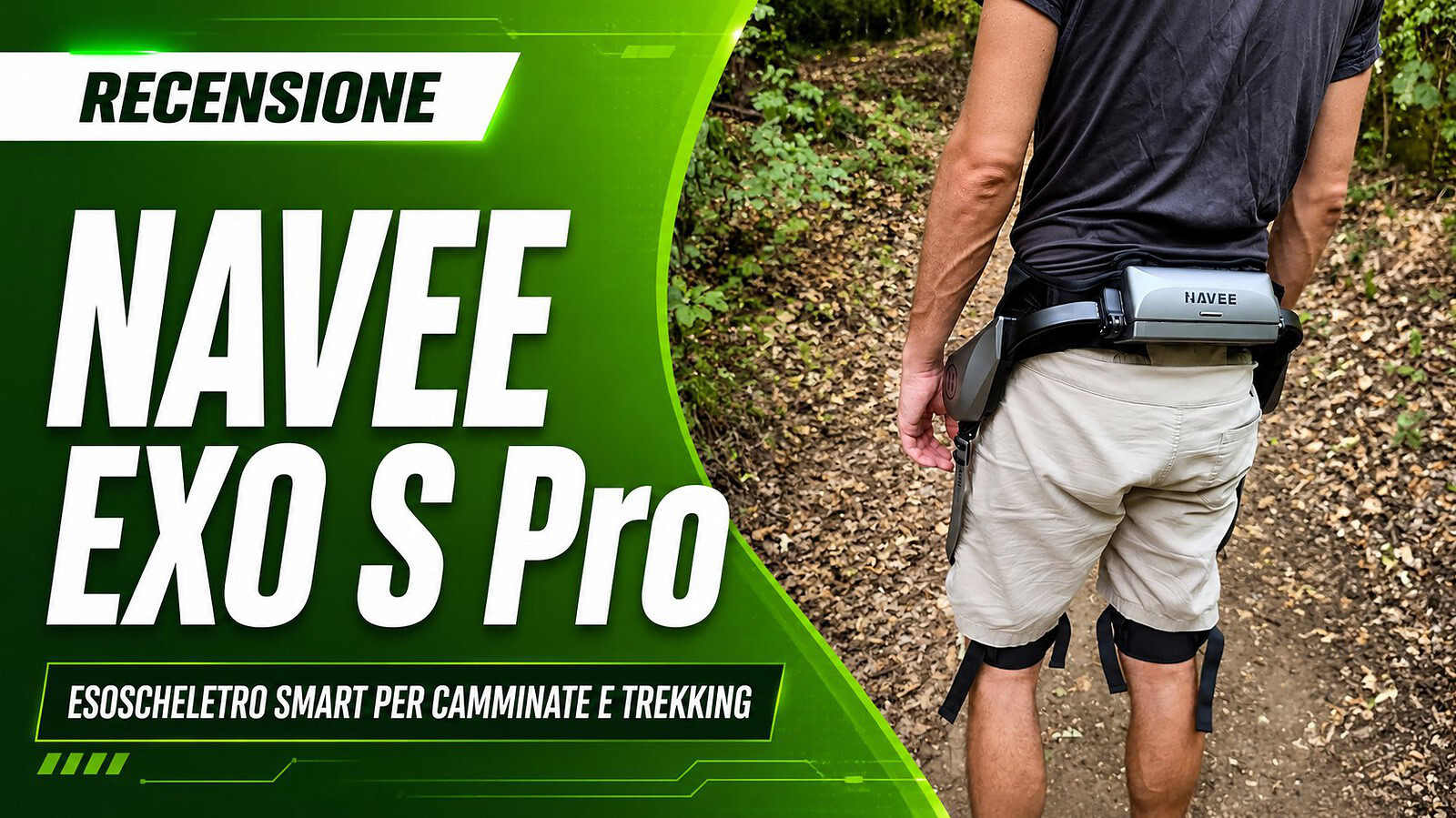 NAVEE EXO S Pro