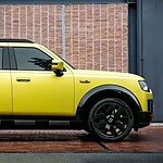 Land Rover Freelander 8 punta all'export: metà auto fuori dalla Cina