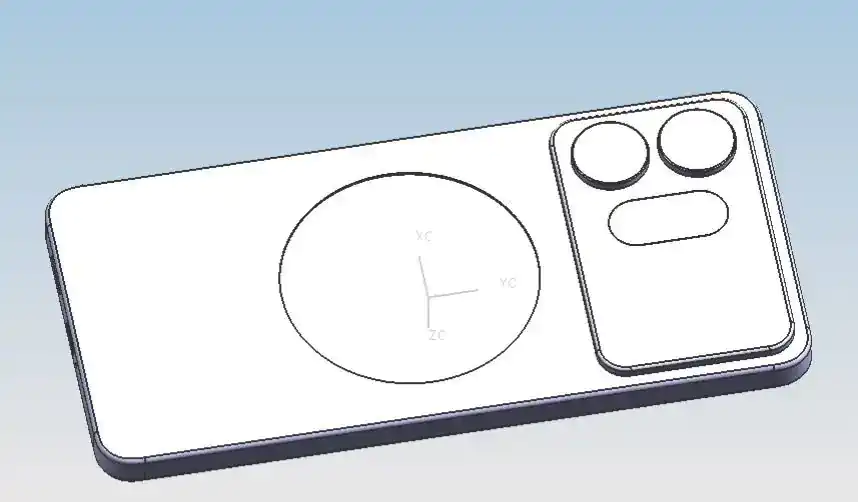 Samsung Galaxy S27 Ultra Samsung Galaxy S27 Ultra, il retro cambia: spunta l'anello magnetico
