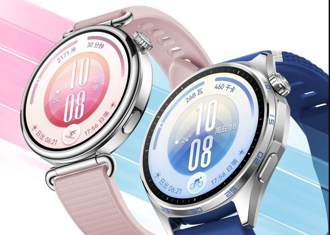 Huawei Watch GT 7 - dettaglio