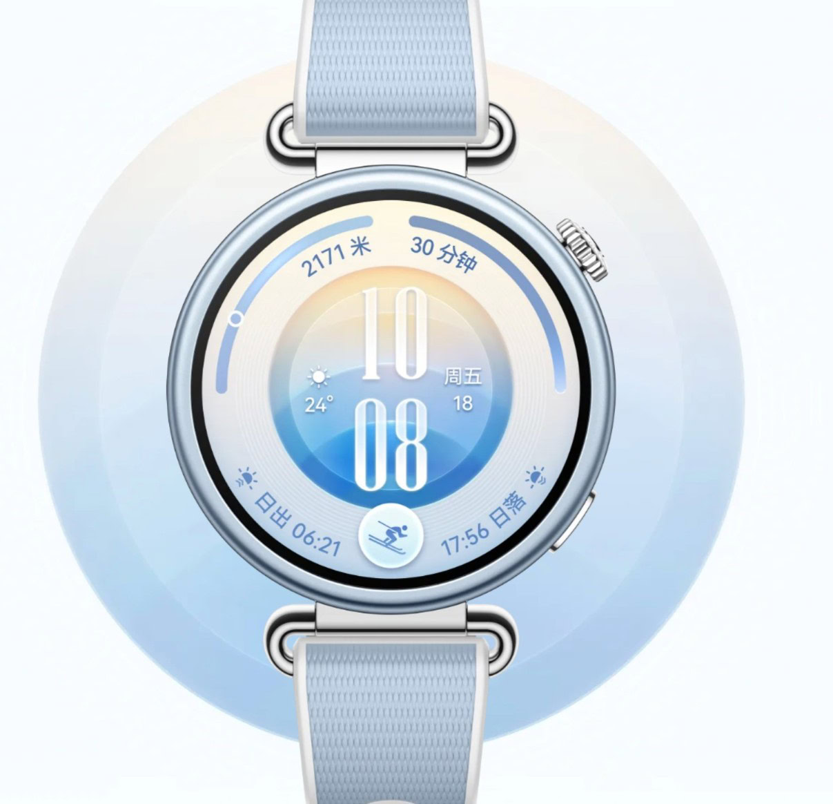 Huawei Watch GT 7