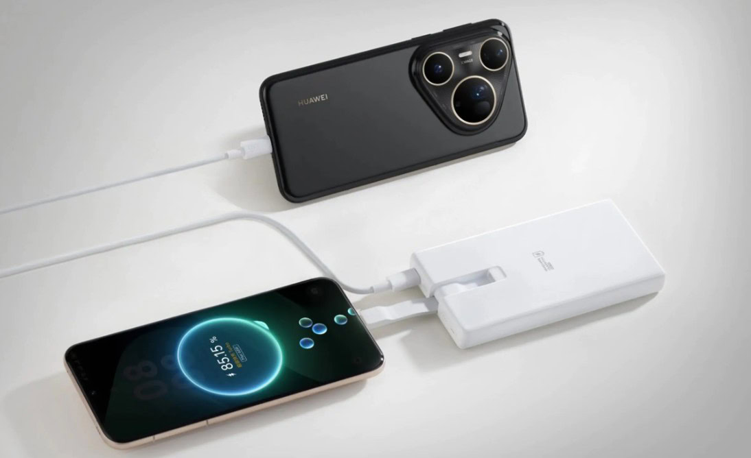 power bank Huawei power bank Huawei