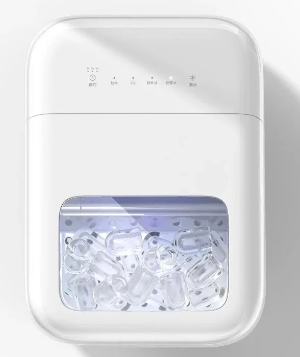 macchina del ghiaccio Xiaomi macchina del ghiaccio Xiaomi