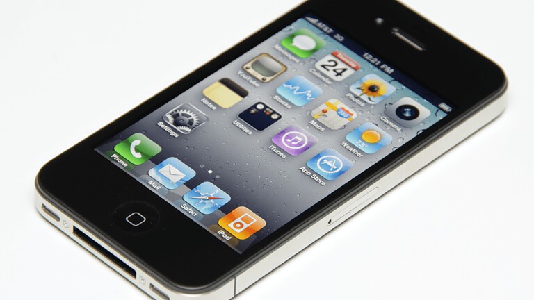 iPhone 17 verso un record che resiste da quindici anni