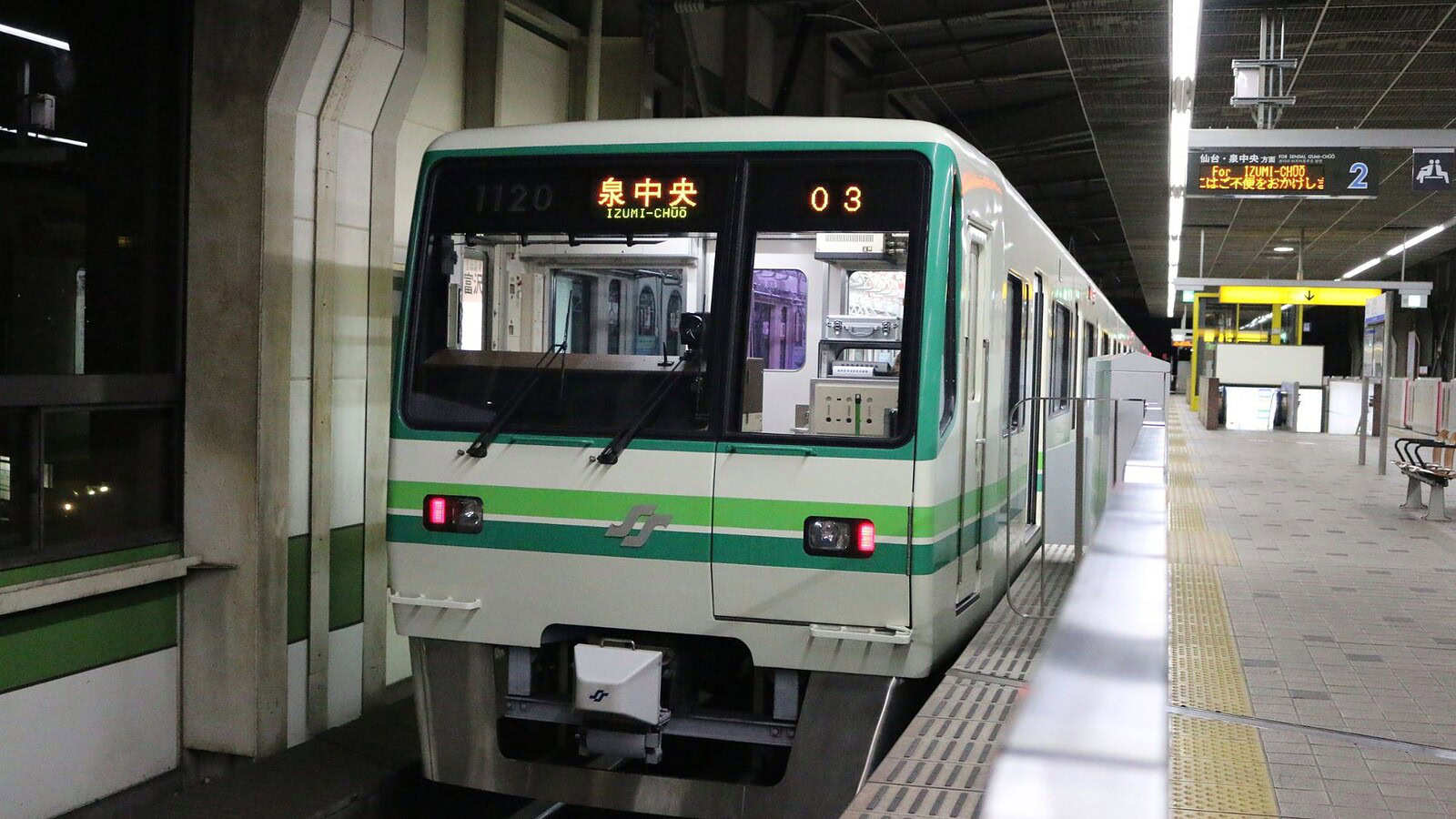 Metropolitane, i cedimenti ora si prevedono dallo spazio