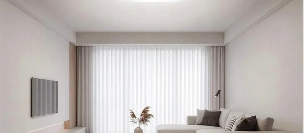 Mijia Ceiling Light C Xiaomi Mijia Ceiling Light C: plafoniere smart da 8.400 lumen