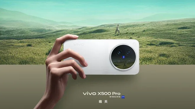 vivo X500 Series ufficiale: ecco tele da 200MP e zoom fino a 400mm