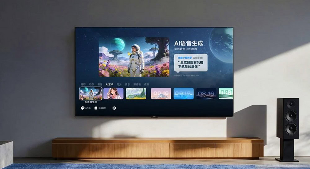 Xiaomi: nuove smart TV S Pro RGB-Mini LED 2027 fino a 5.500 nit