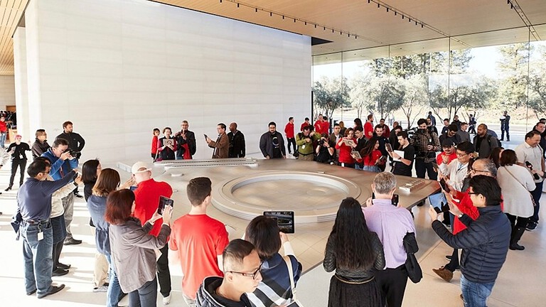 Apple Park Visitor Center