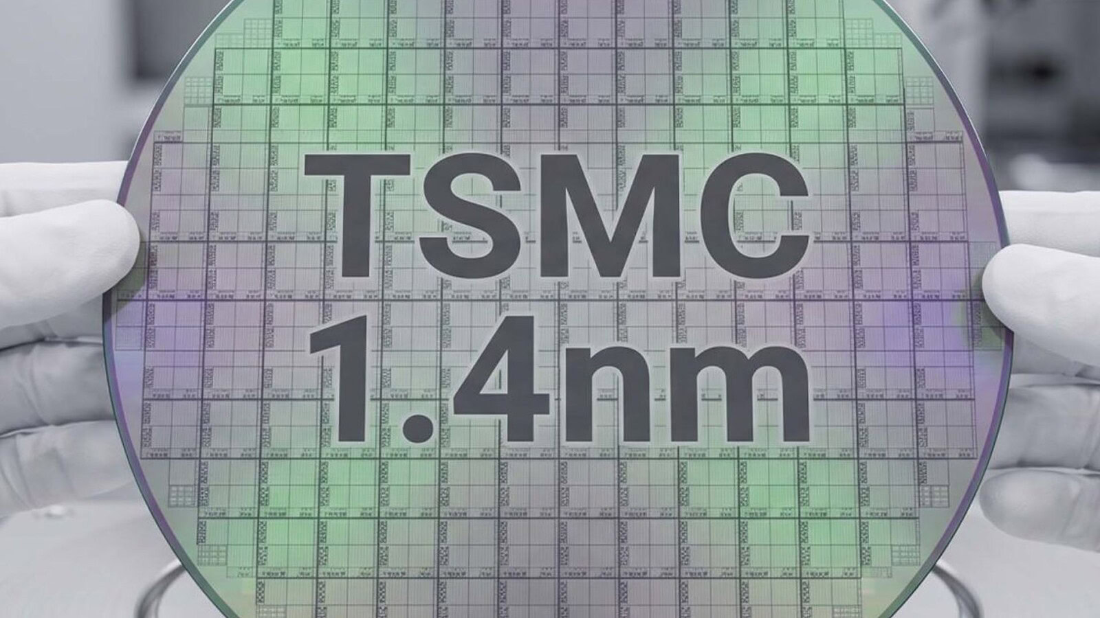 TSMC, chip