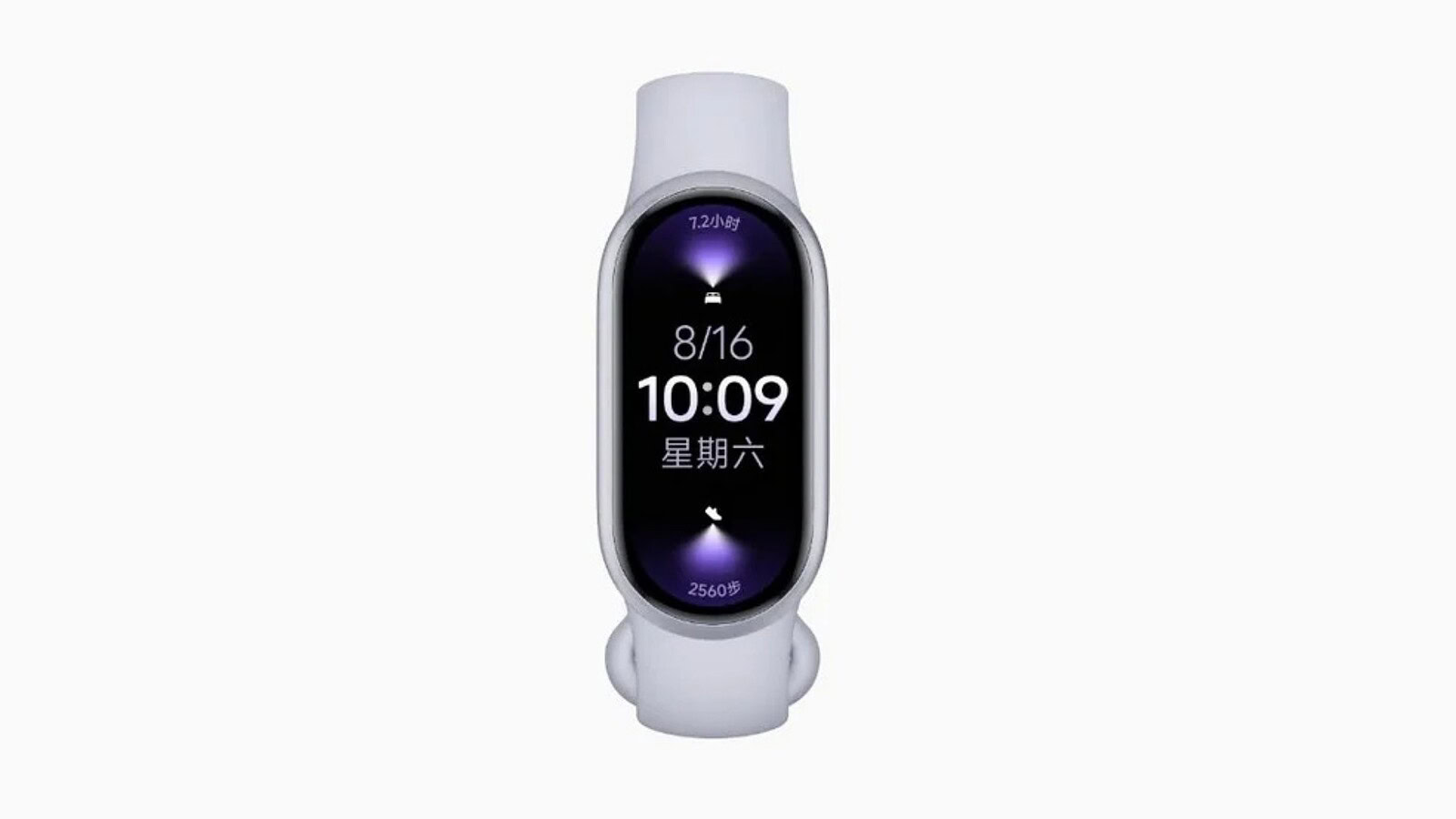 Xiaomi Smart Band 11: microfono, HRV notturno e modalità gaming