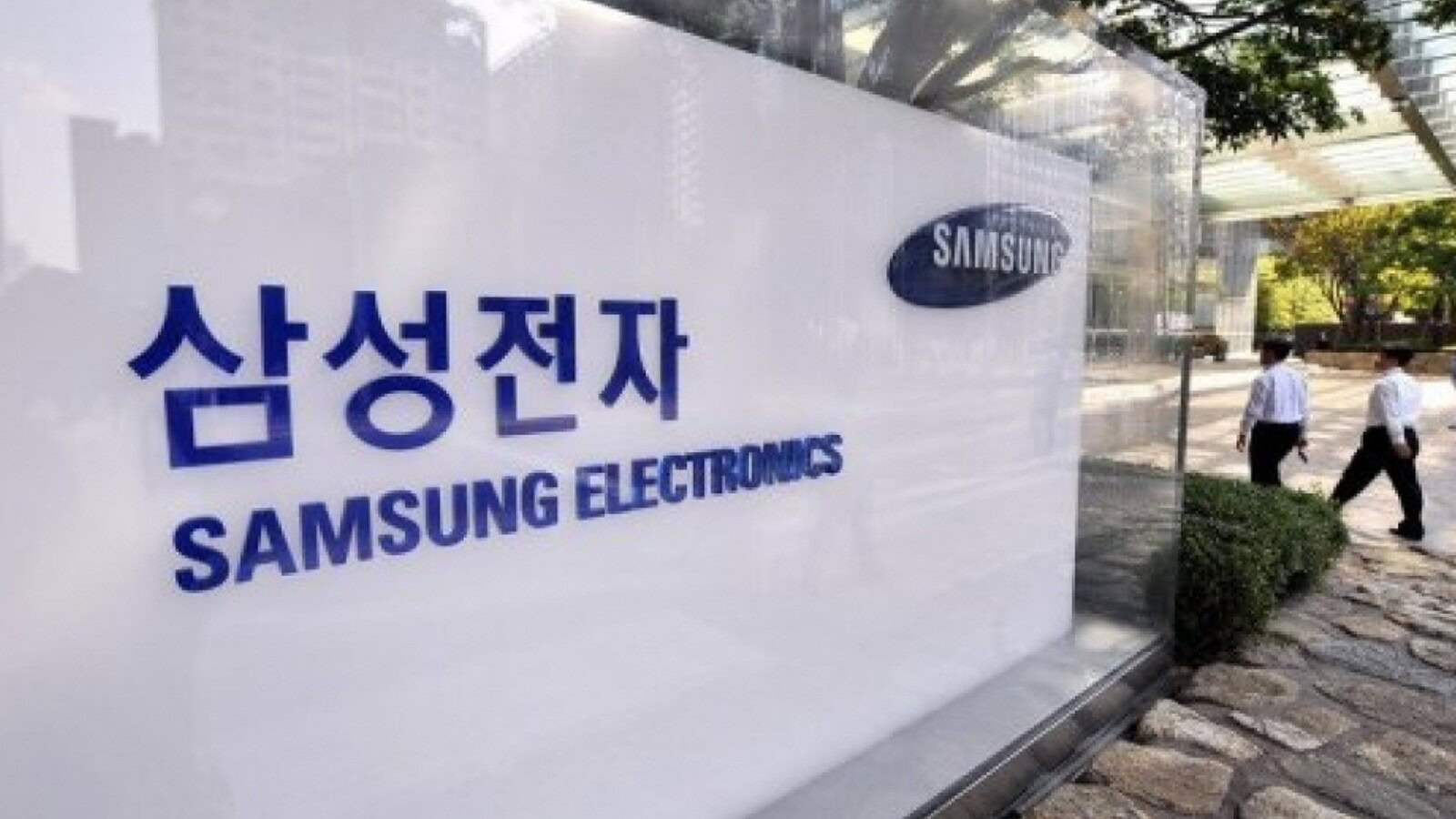 Samsung account disattivati: utenti Galaxy bloccati senza motivo