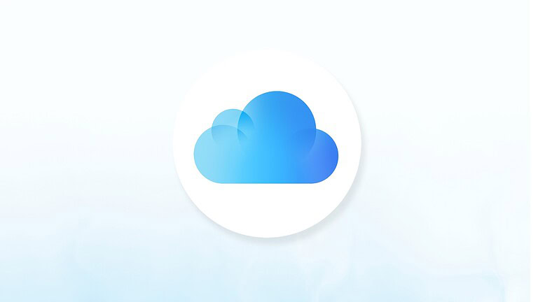 iCloud, backdoor britannica: Apple in tribunale a Londra