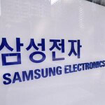 Samsung AI Subscription Club: piani su misura in arrivo