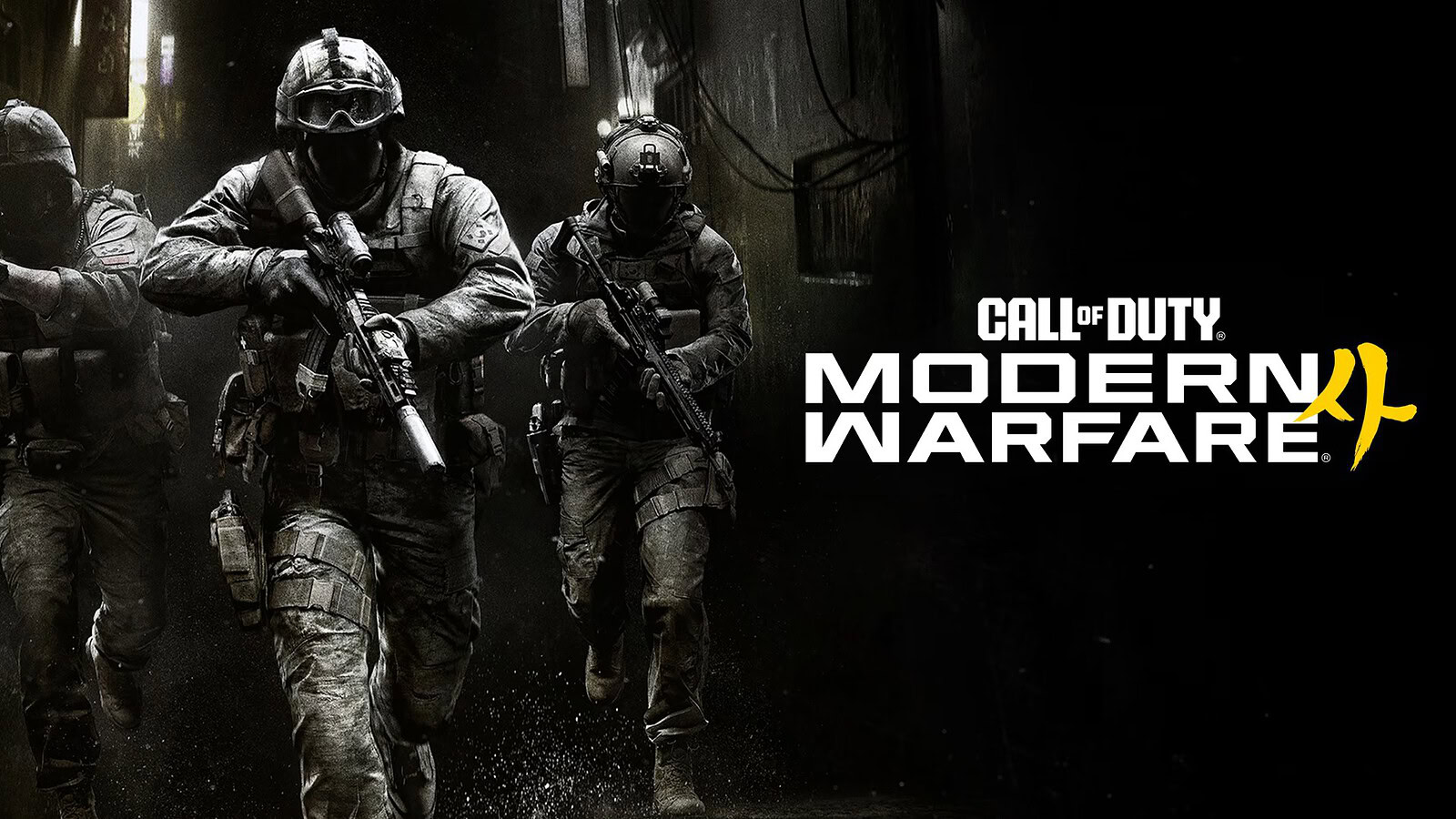 Call of Duty: Modern Warfare 4 avrà HDR10+ Gaming al lancio
