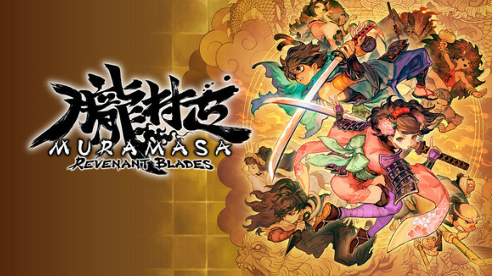 Muramasa: Revenant Blades arriva il 4 febbraio 2027 su PS5