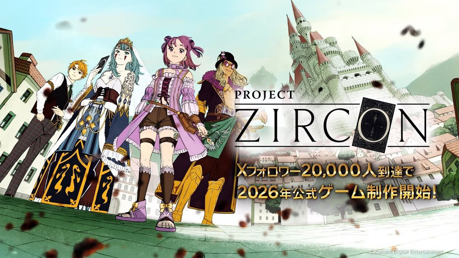 Project Zircon, Konami annuncia il card game roguelike fantasy