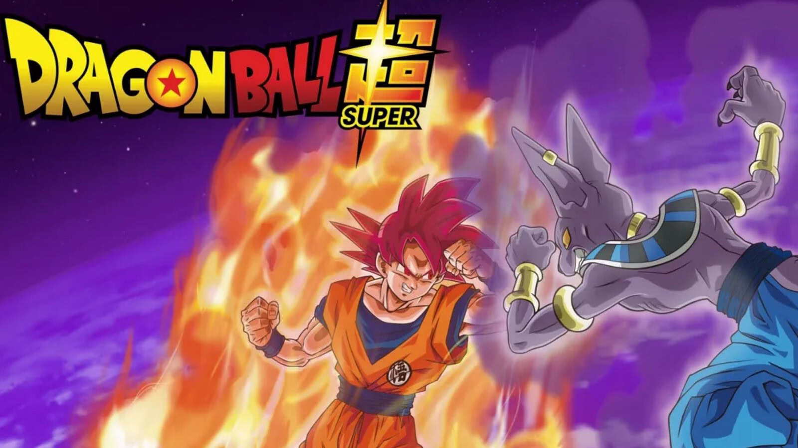 Dragon Ball Super: Beerus fino a Goku Black? Lo indica una figure
