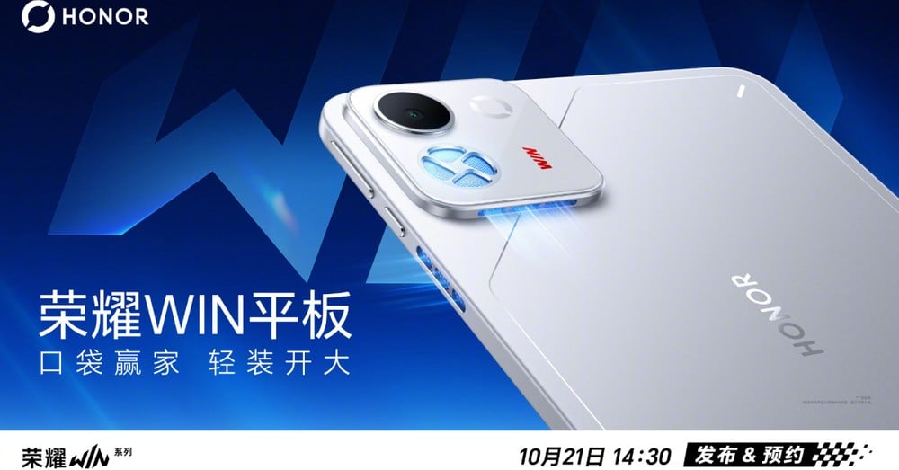 Honor Win 2 Honor Win 2: lo smartphone da gaming arriva il 21 ottobre con ventola e luci