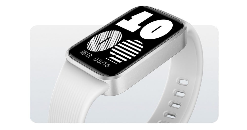 Redmi Band 4 ufficiale in Cina: batteria fino a 21 giorni