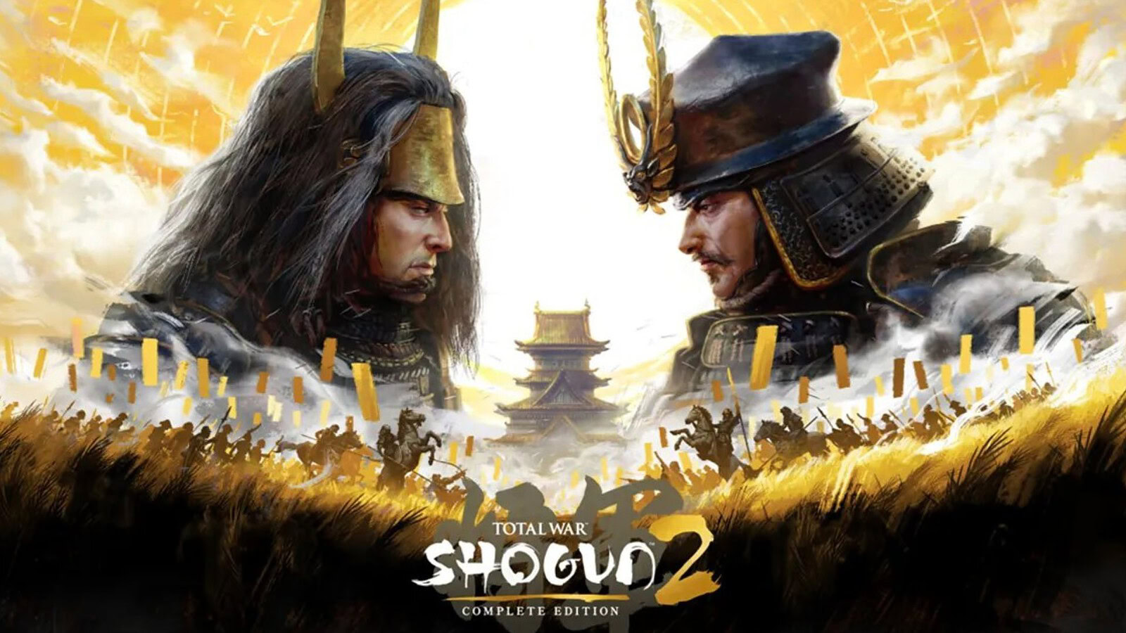 Total War: Shogun 2