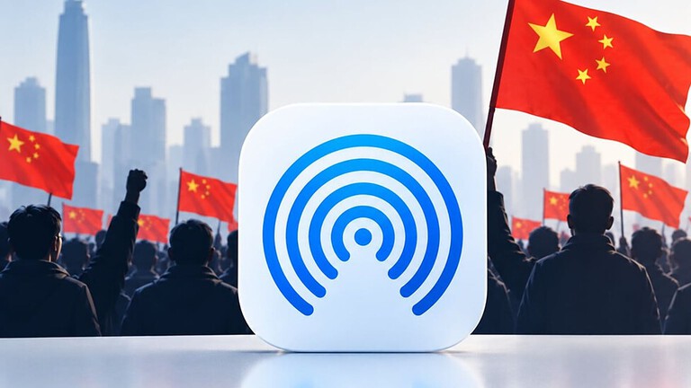 AirDrop in Cina