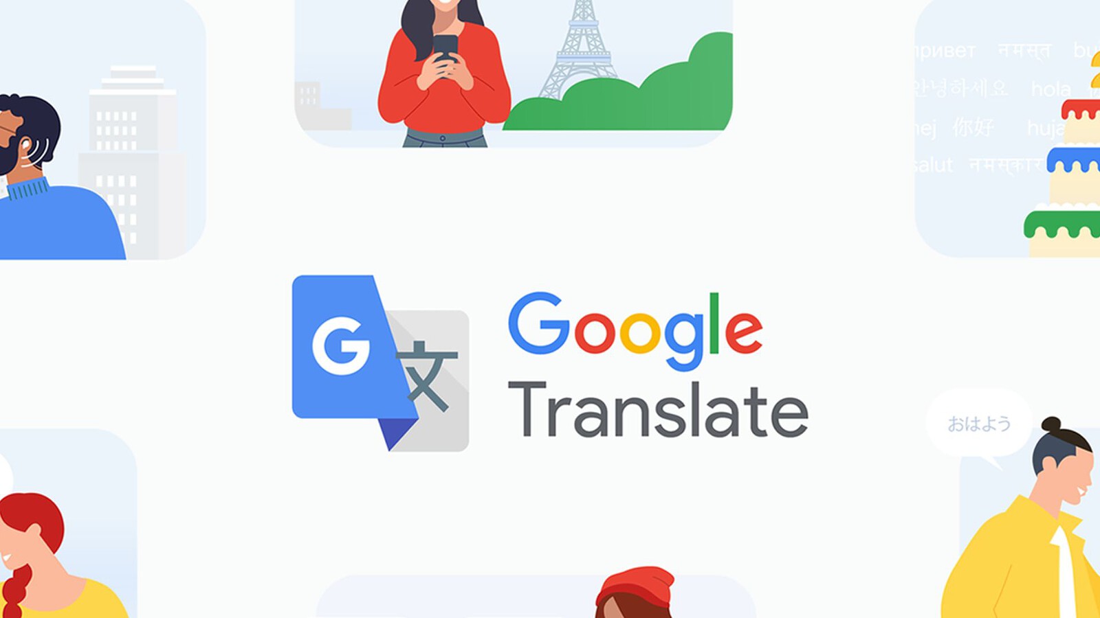 Google Translate
