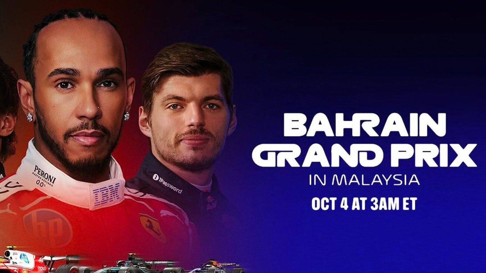 Apple TV, Gran Premio del Bahrain