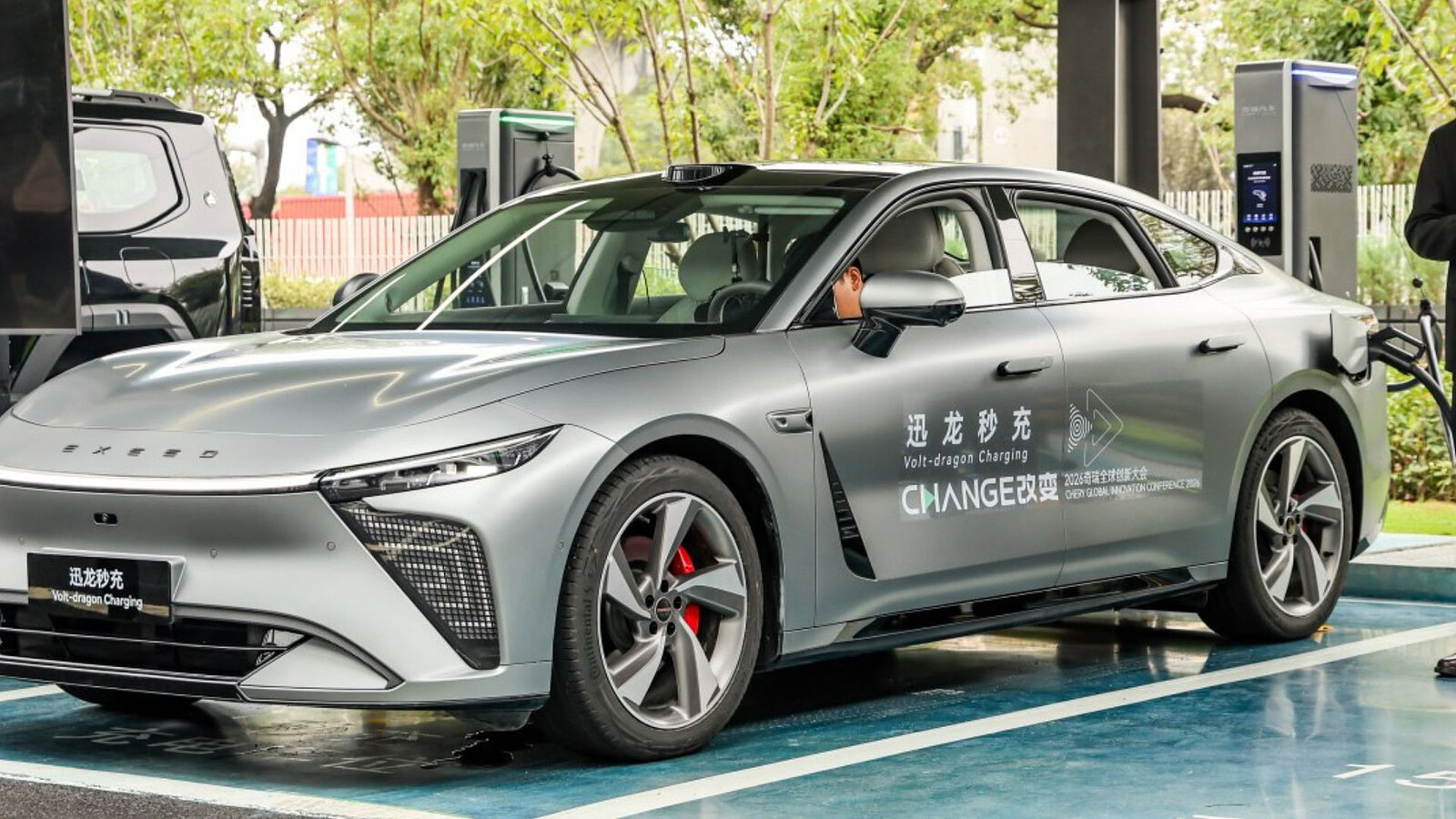 Chery, ricarica dal 10 all'80%