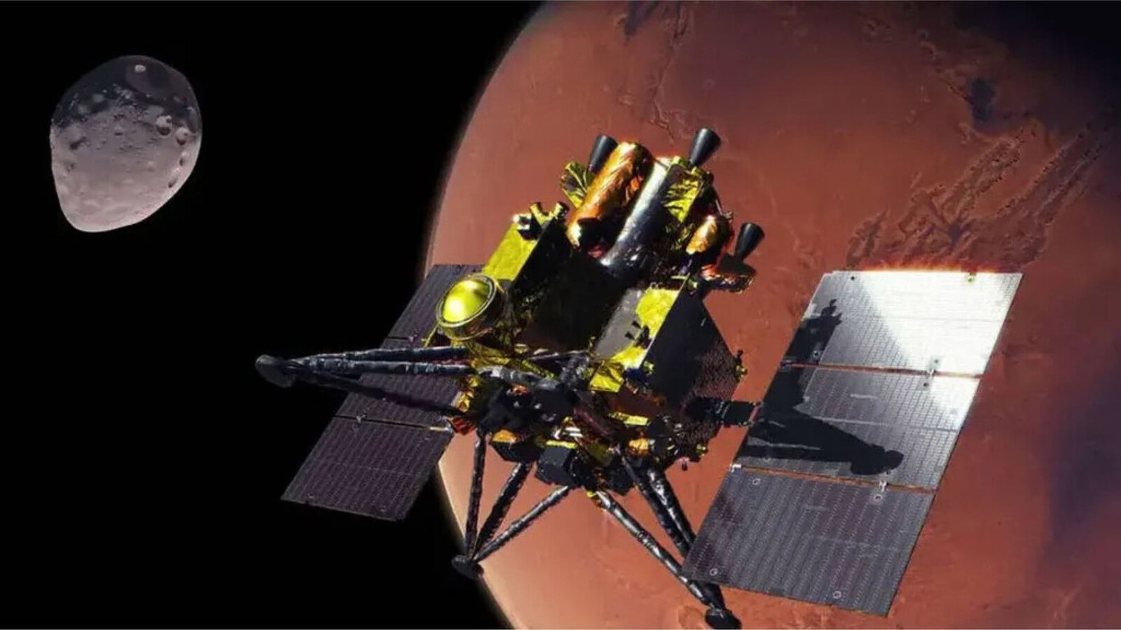 MMX, la sonda JAXA Marte