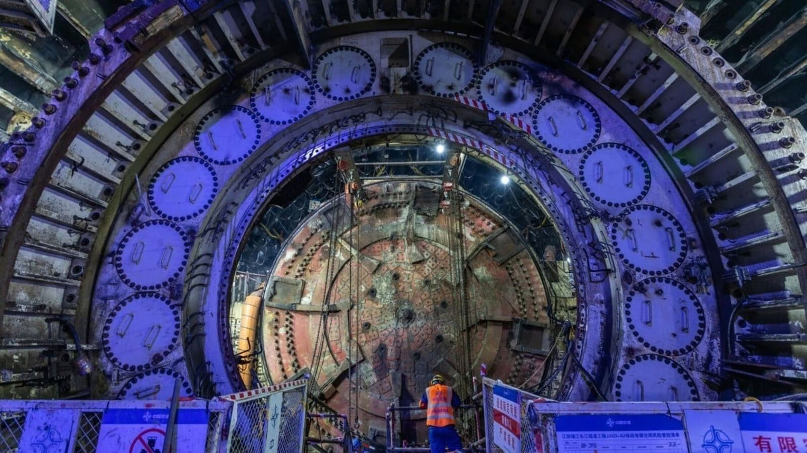 Tunnel ferroviario sottomarino