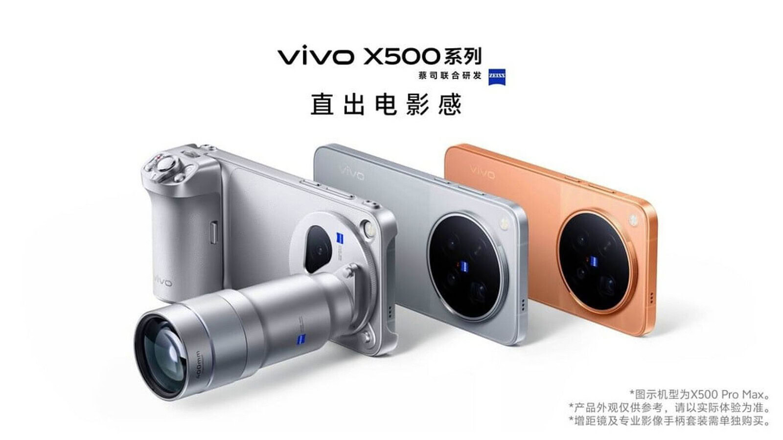vivo X500 Pro Max e X500 Pro arrivano in Italia con fotocamere ZEISS da 200 MP | PREZZI