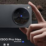 Vivo X500 Ultra, il prototipo punta su un sensore Sony da 50 MP e non da 200