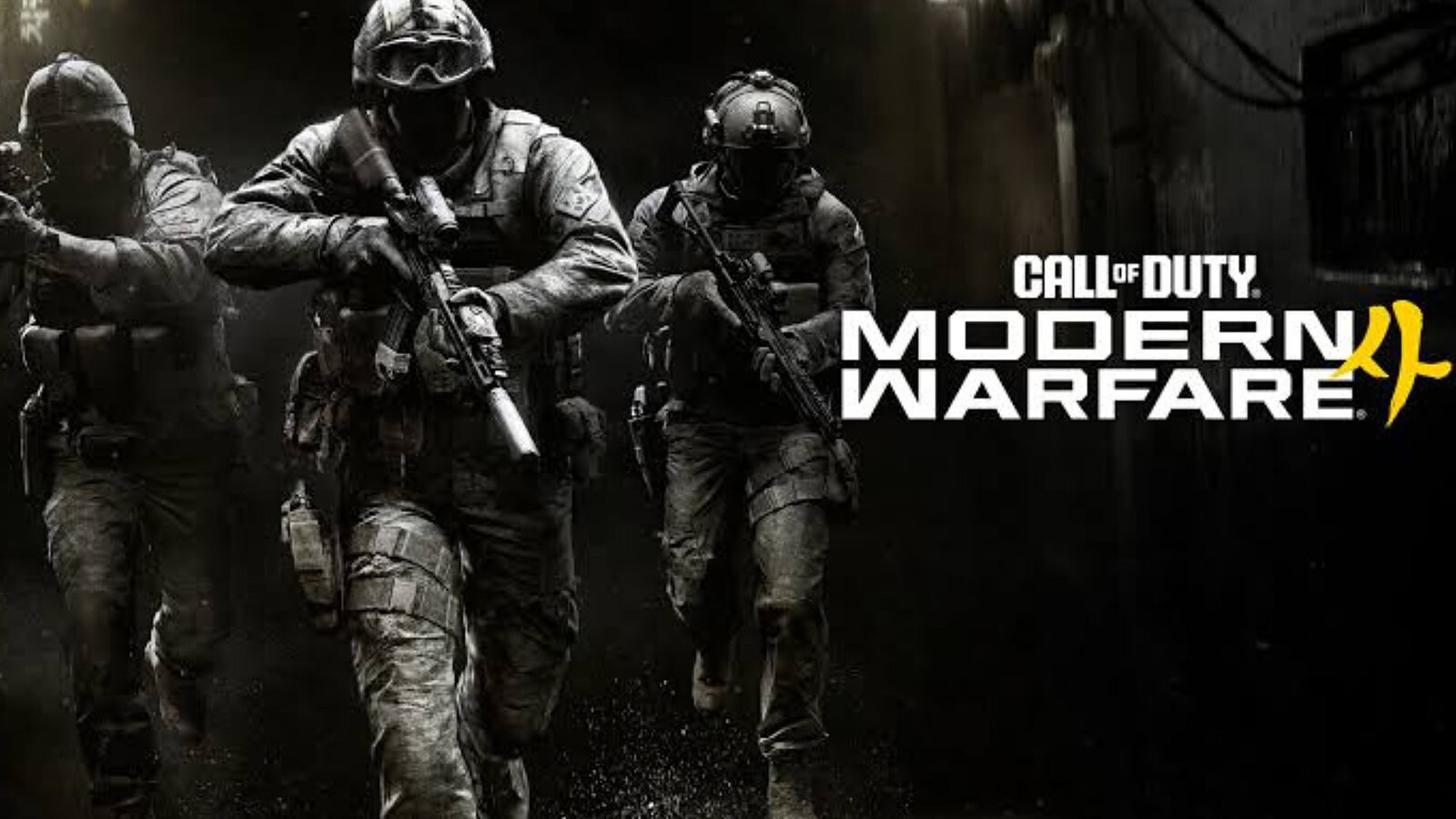 Call of Duty Modern Warfare 4: doppio Prestigio per l'endgame