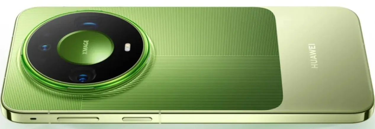 Mate 90 Pro Max - dettaglio HUAWEI Mate 90 Pro Max ufficiale: modulo con sensore da 1 pollice