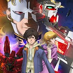 Gundam Unicorn RE:0096 è gratis su YouTube con sottotitoli ITA